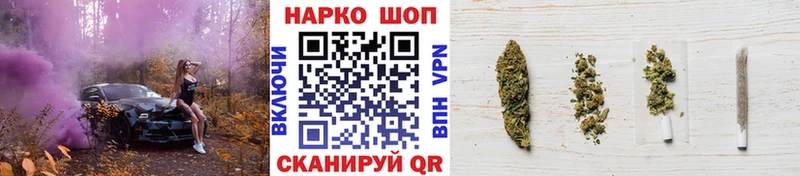ГАШИШ Серафимович