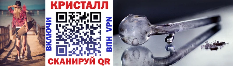Amphetamine VHQ Серафимович