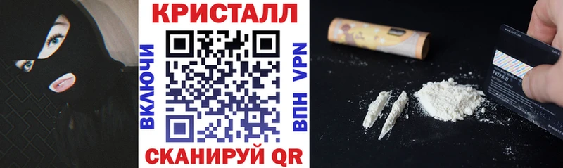 закладка  Серафимович  Amphetamine 97% 