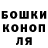 Амфетамин Розовый Kir Strizhevskyi