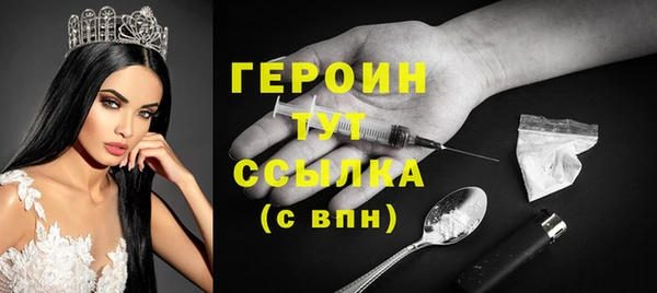 а пвп мука Остров