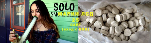 MDMA Premium VHQ Аркадак