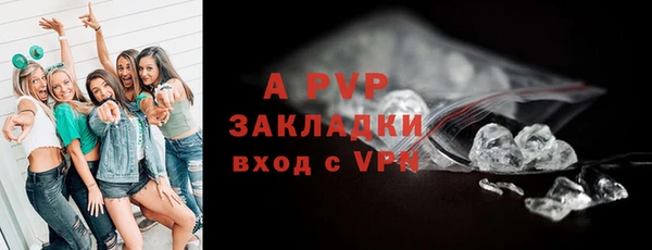 jwh Арсеньев
