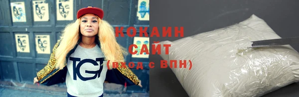 меф Осташков
