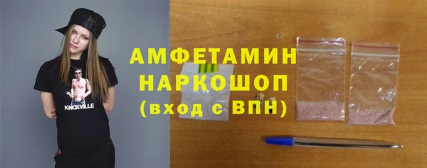 jwh Арсеньев