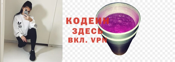 jwh Арсеньев