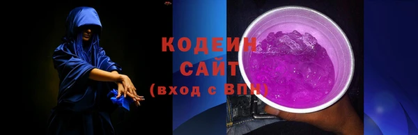 jwh Арсеньев