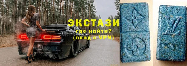 jwh Арсеньев