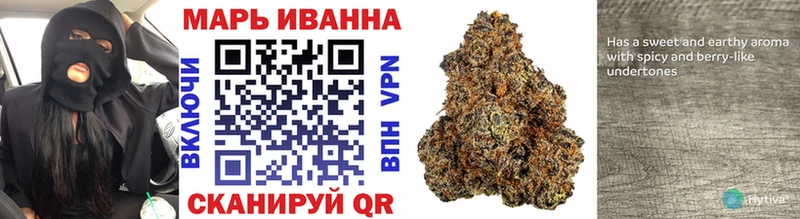 omg как зайти  цены   Серафимович  Марихуана гибрид 